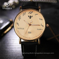 YAZOLE 328 Brand Business Unique Leisure Leather Watches Fashion Luminous Quartz Watch Relogio Masculino 2019